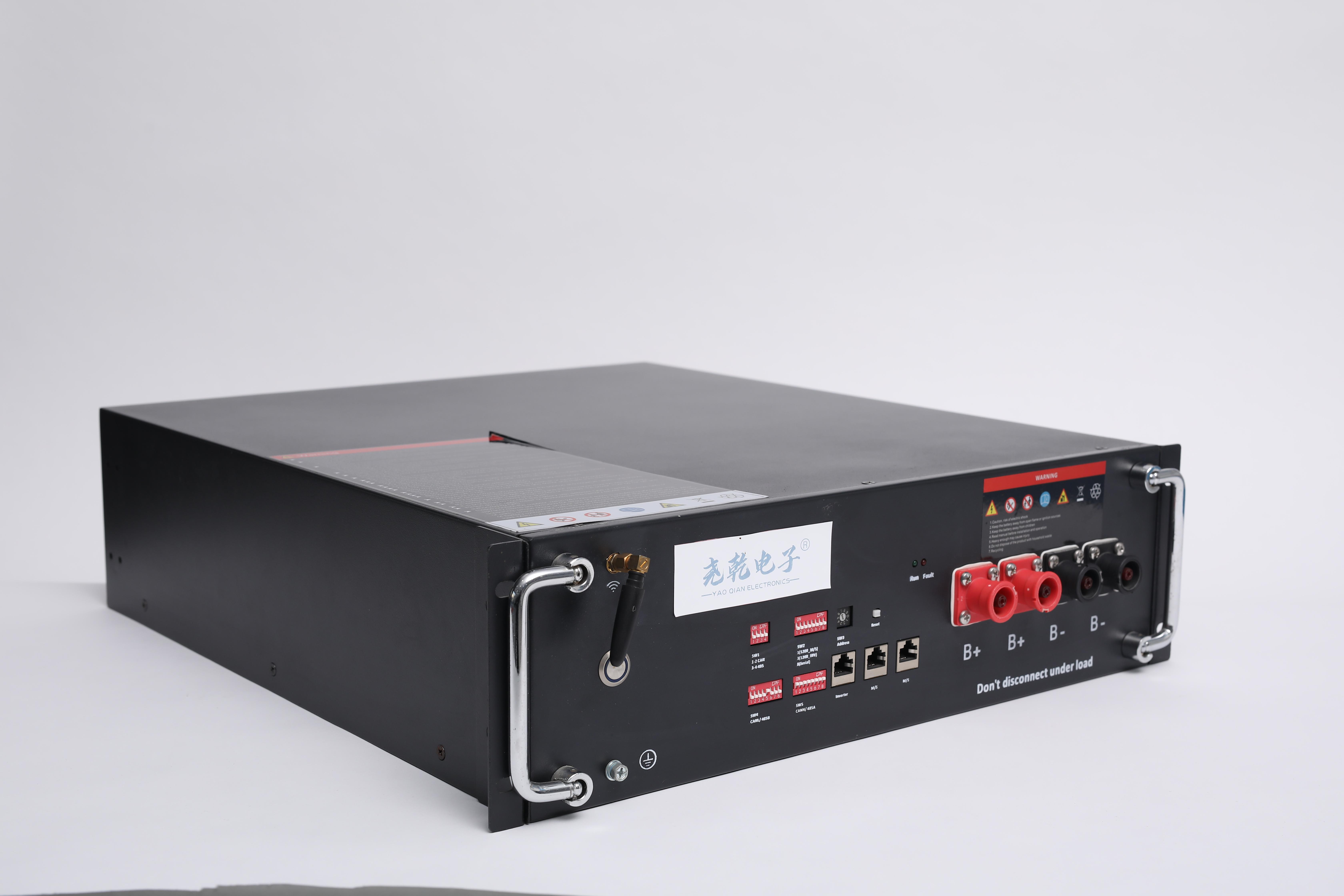 YQ-6480 - 8