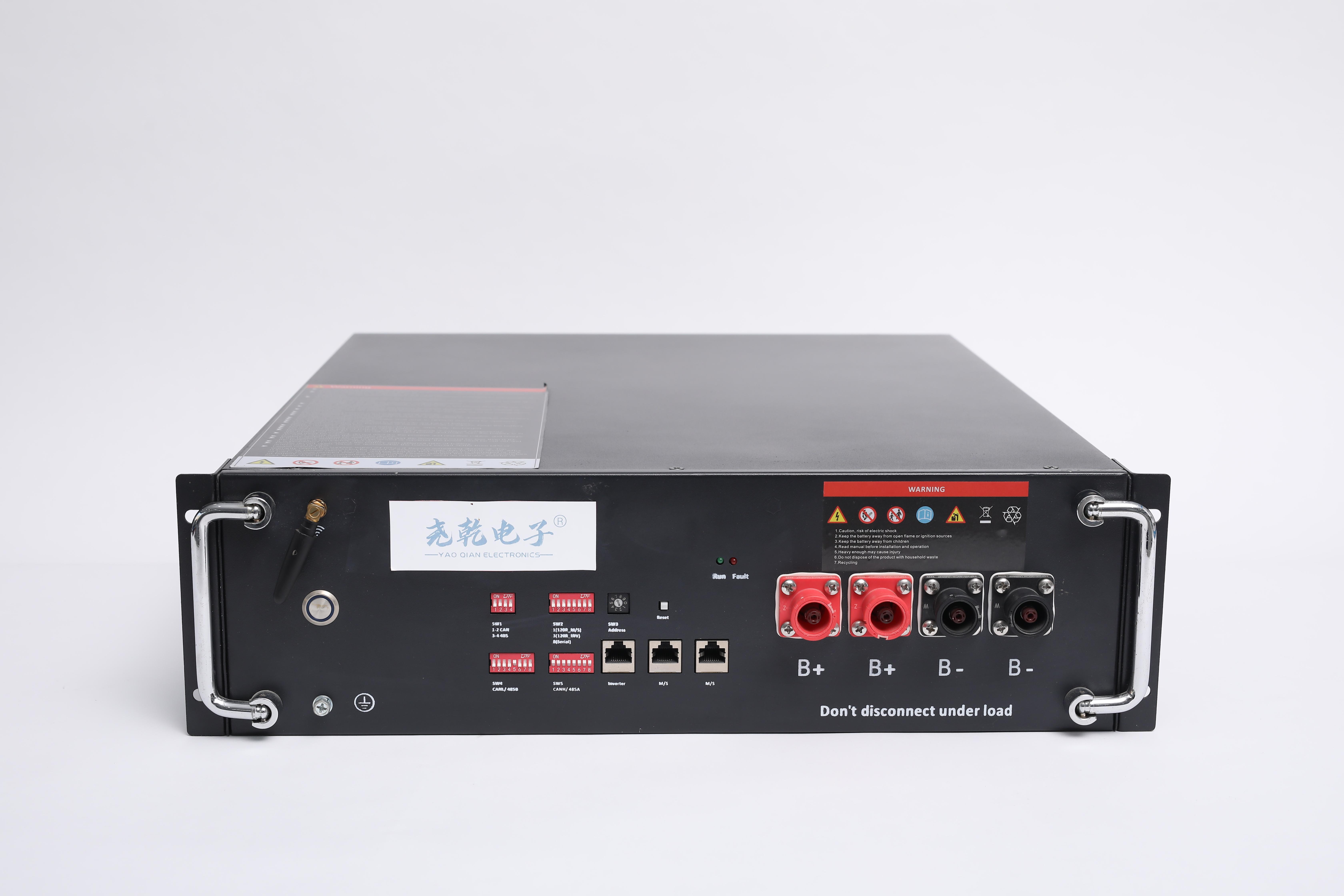 YQ-6480